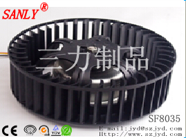 SF8035BH（配Φ168*52.5風(fēng)輪）